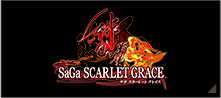 SaGa SCARLET GRACE